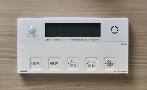 オートバス