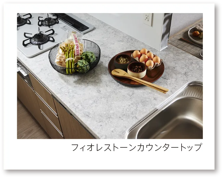 フィオレストーンカウンタートップ