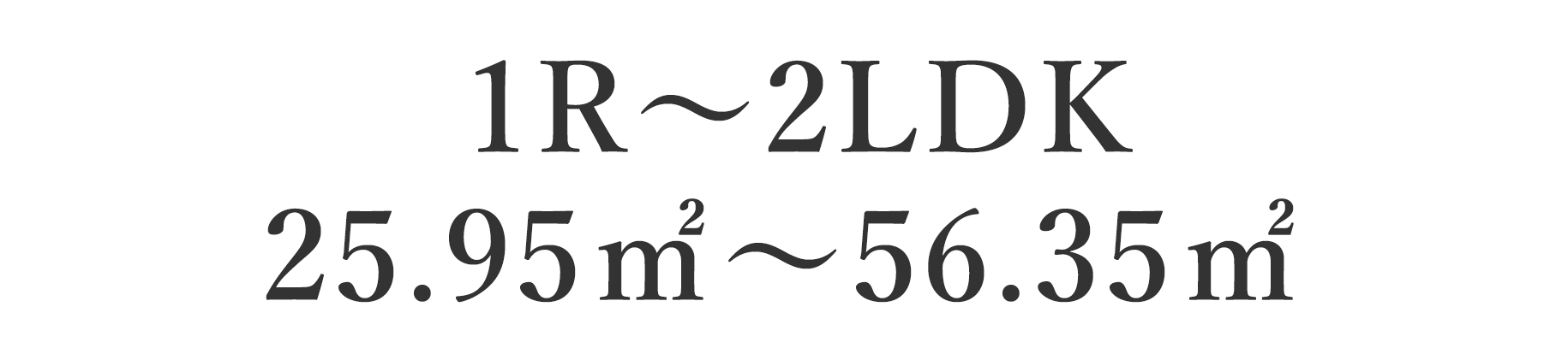 0LDK~0LDK 00.00平米～00.00平米