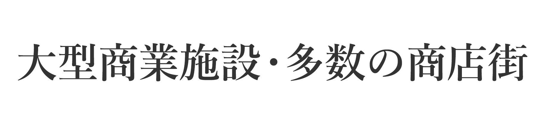コピー文が入ります