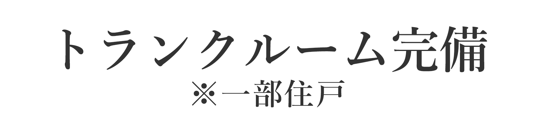 コピー文が入ります