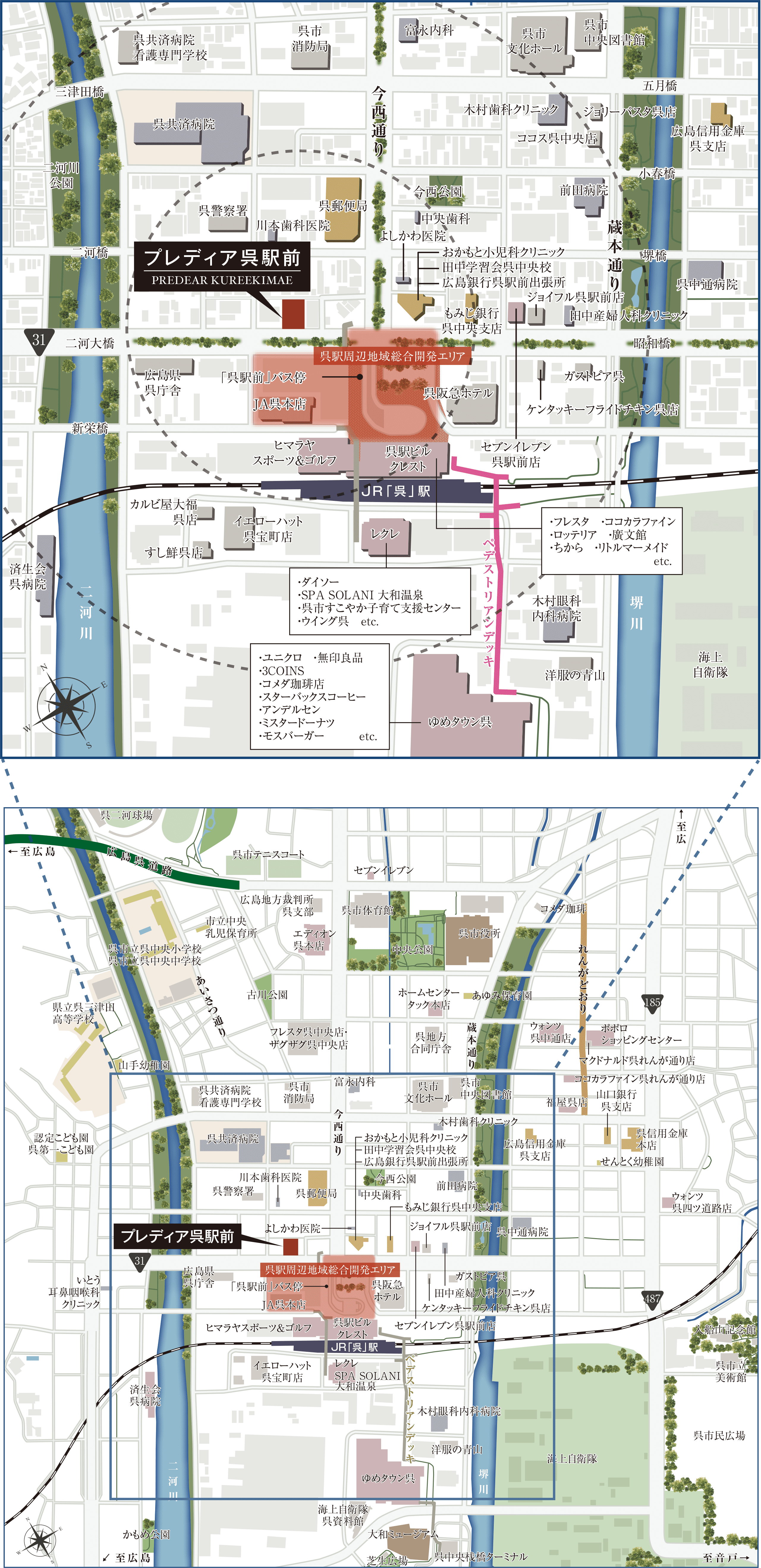 現地案内図