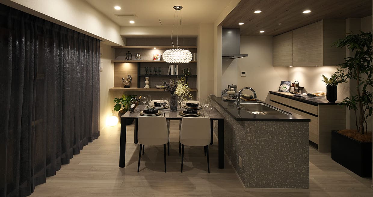 DINING KITCHEN