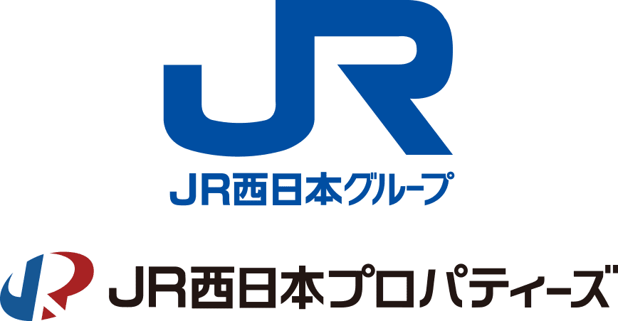 JR西日本グループ JR西日本プロパティーズ