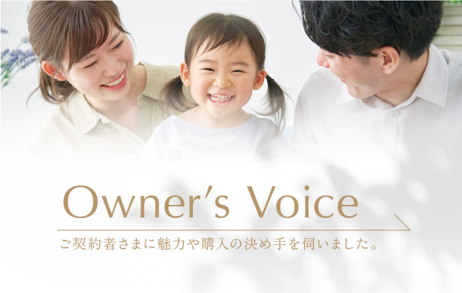 Modelroom 2タイプ公開中