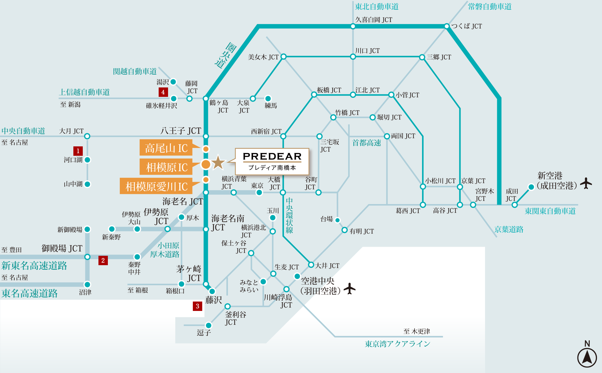 高速道路図。図内の1～4の番号は後続のスポット情報と対応しています。