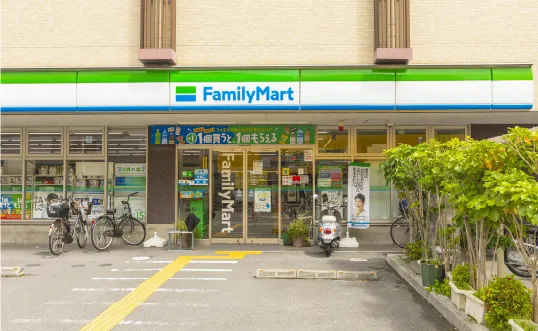 ファミリーマート南浦和三丁目店