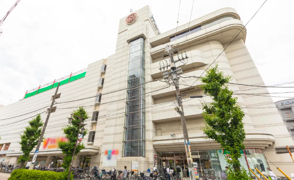 まるひろ 南浦和店