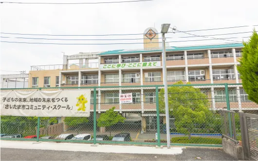 さいたま市立大谷場東小学校通学指定校）