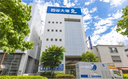 四谷大塚南浦和校舎