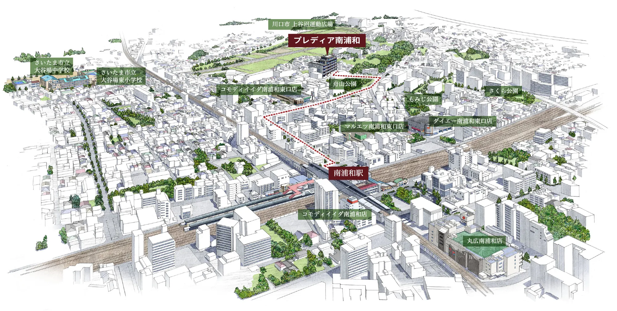 エリア概念イラスト