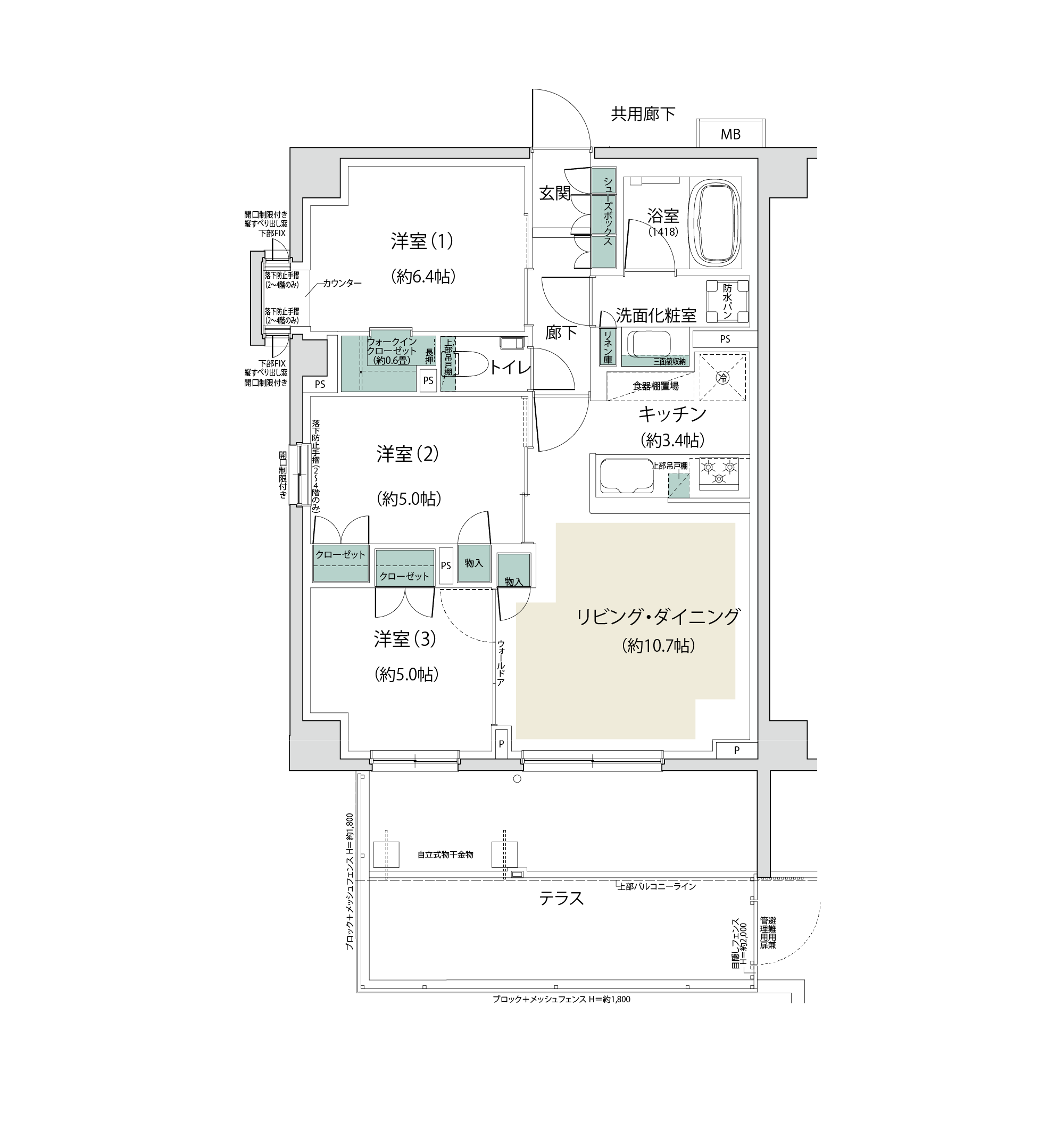 Cタイプ間取り図