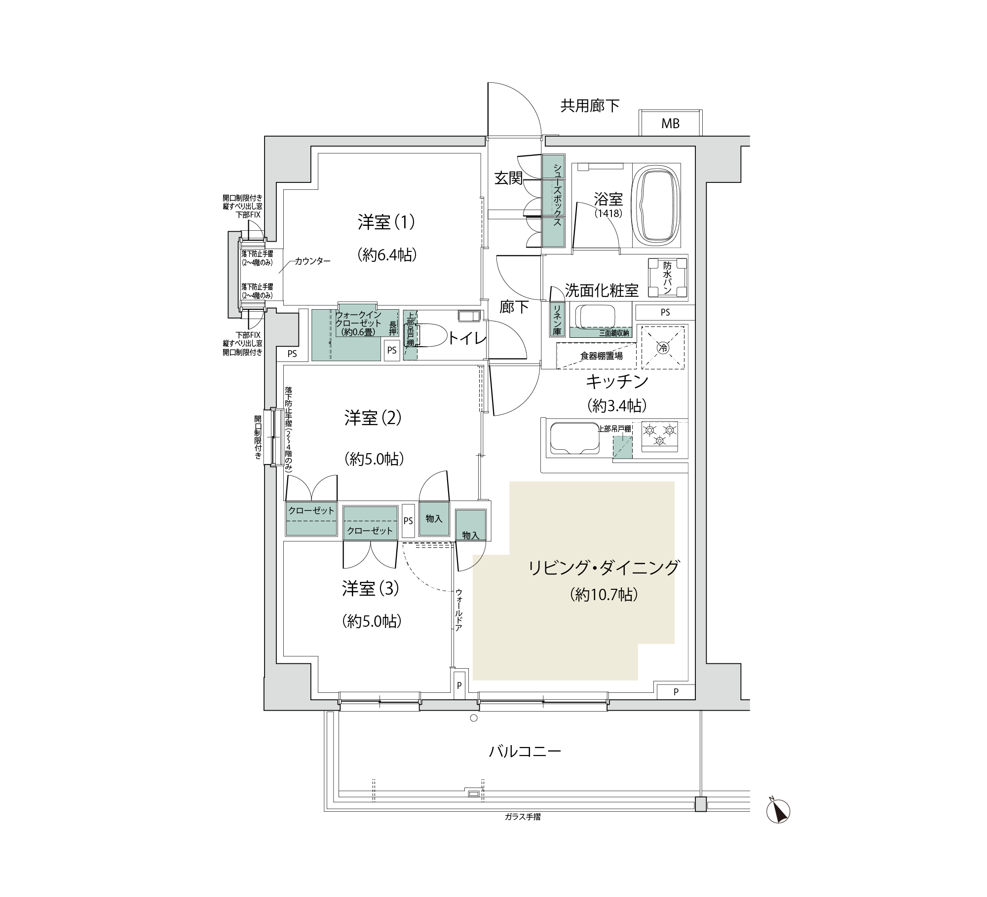 Aタイプ間取り図
