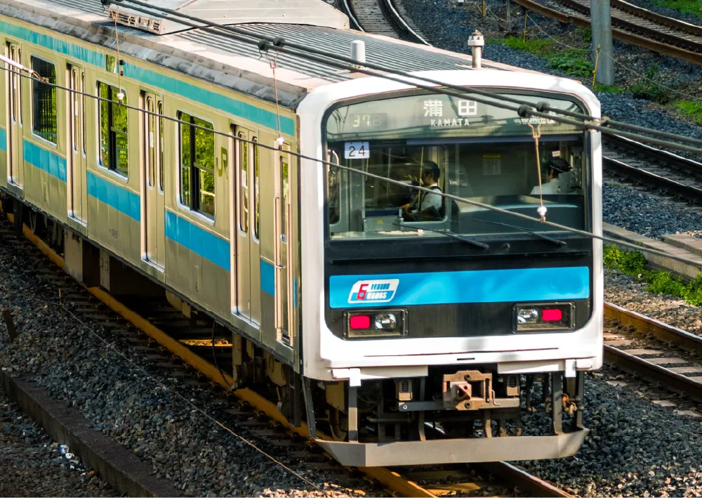 京浜東北線の車両