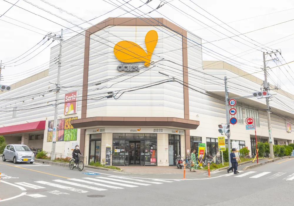 ダイエー 南浦和東口店