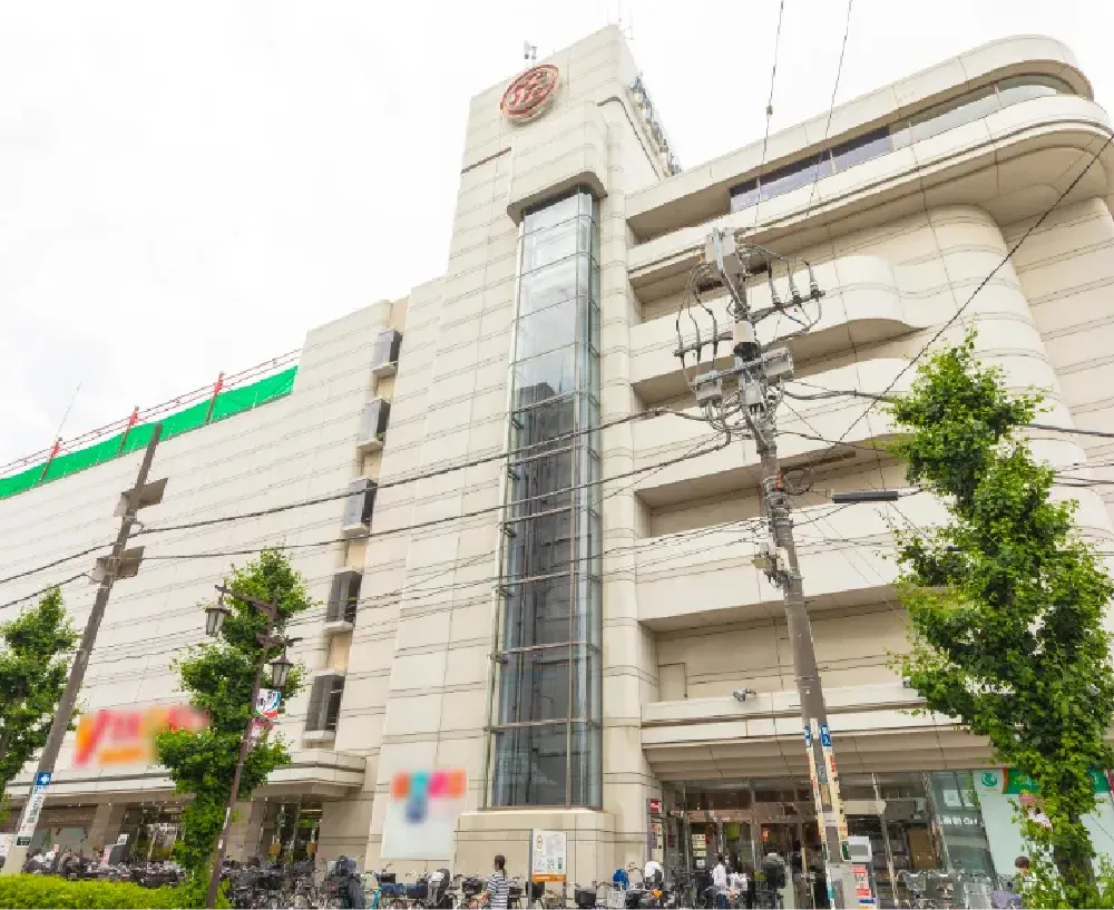 まるひろ 南浦和店