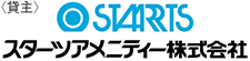 スターツアメニティー株式会社