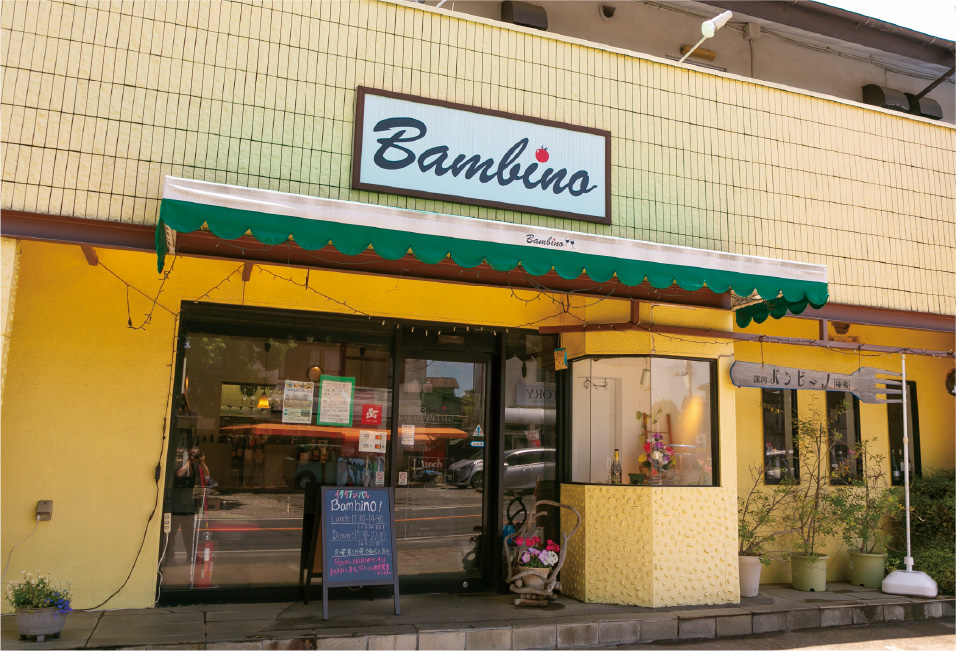 イタリアンバルバンビーノ