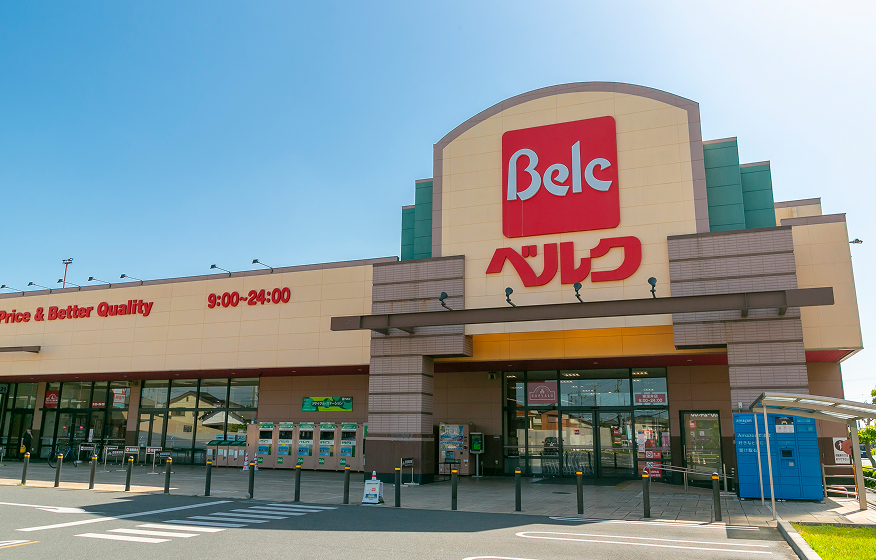 ベルク流山東深井店