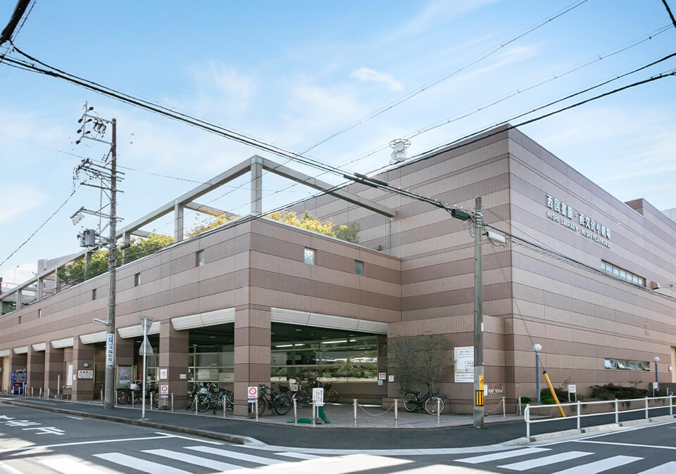 西文化小劇場・名古屋市西図書館