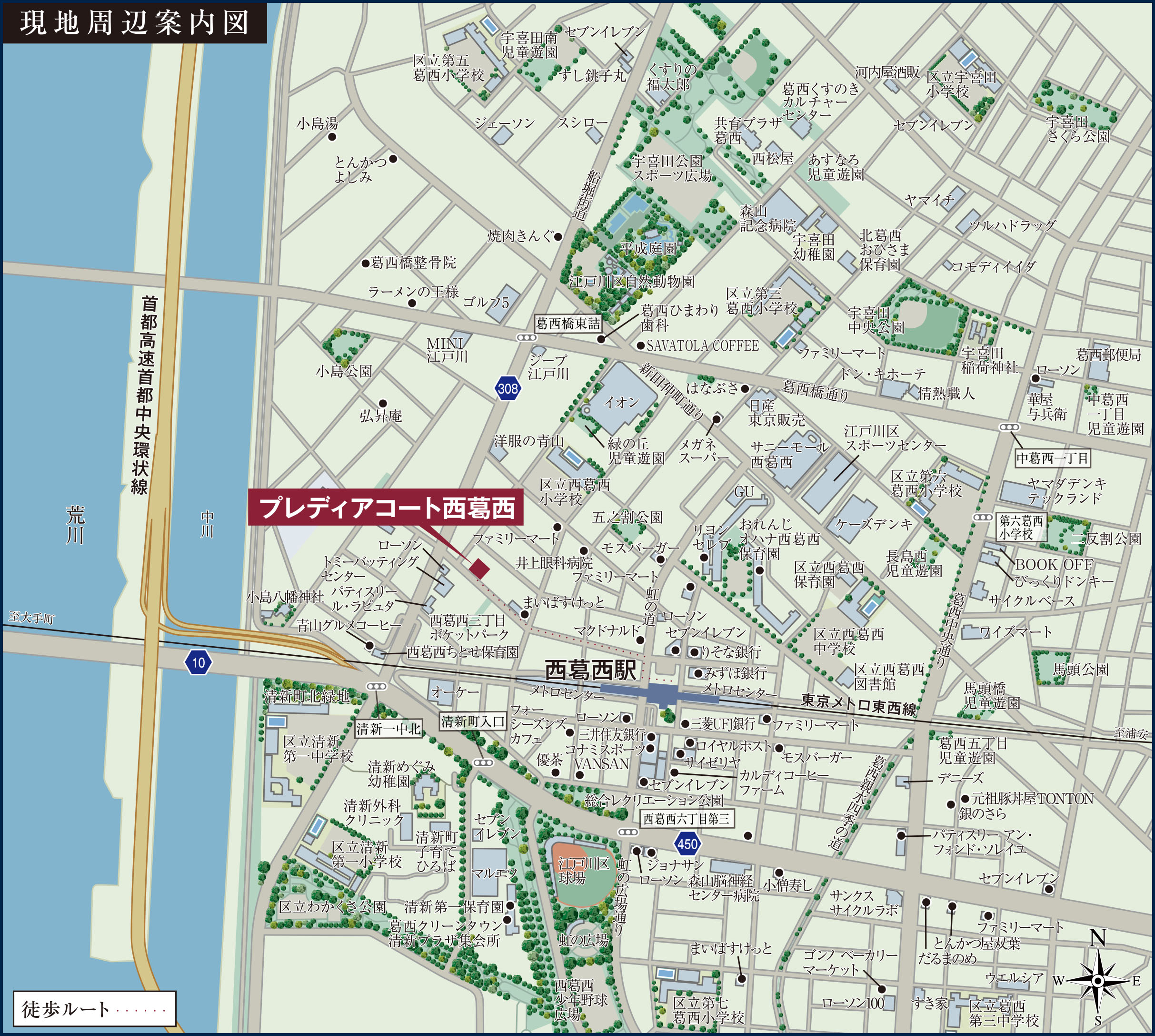 現地案内図