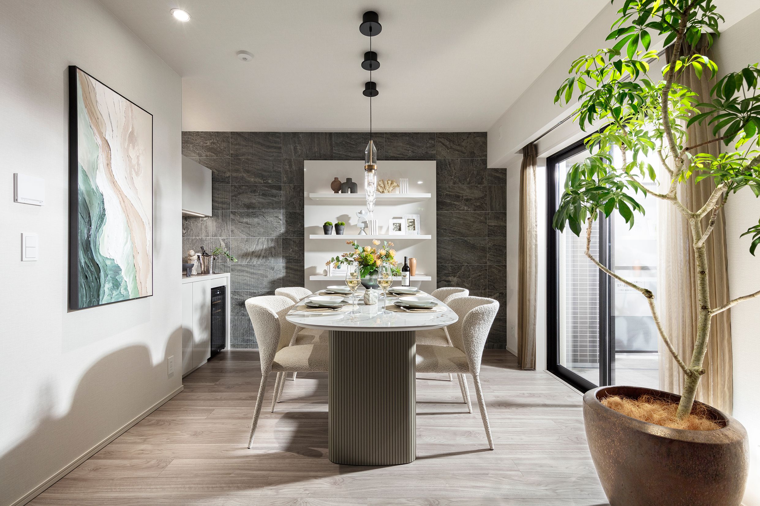 Dining