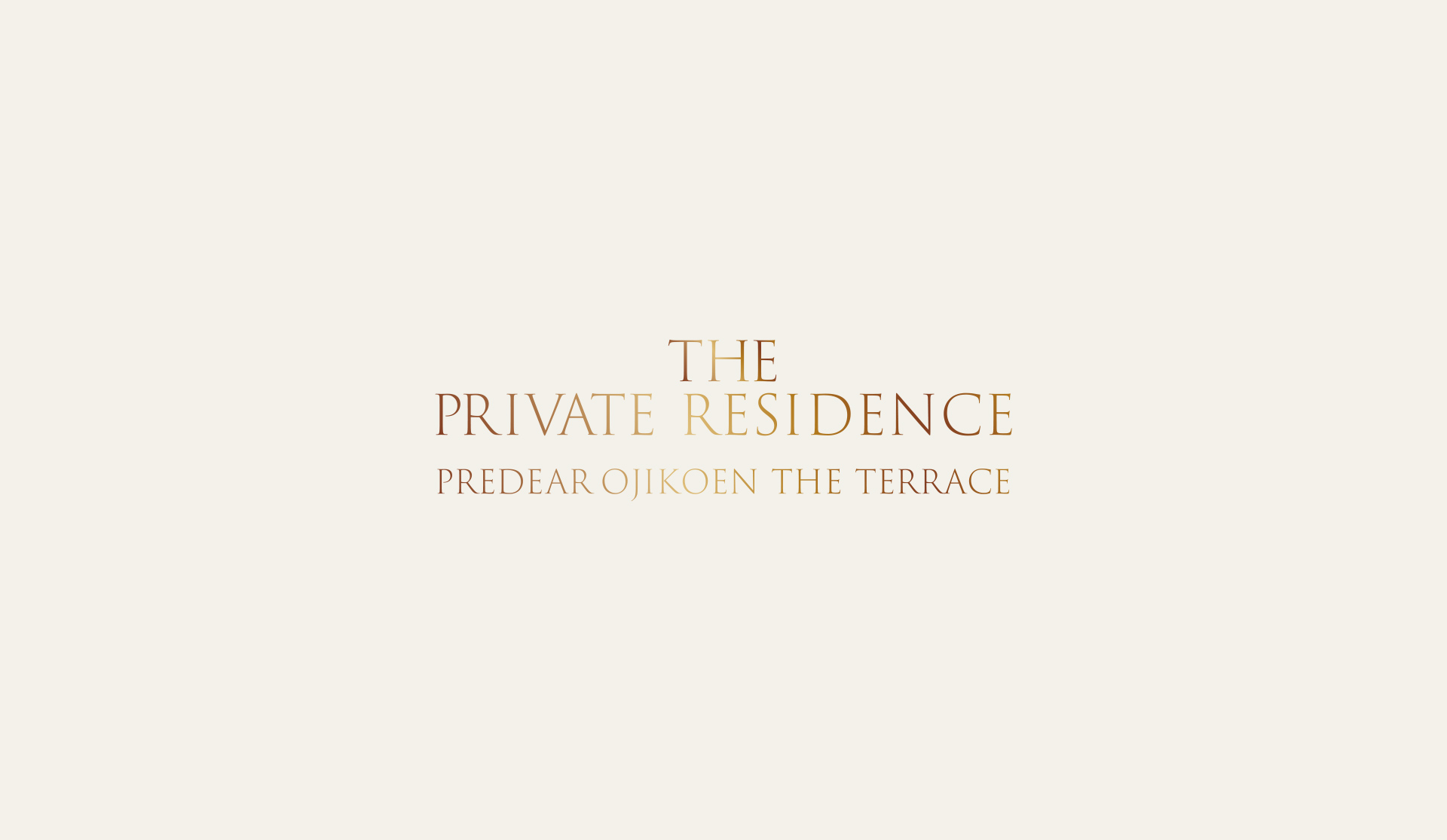 THE PRIVATE RESIDENCE