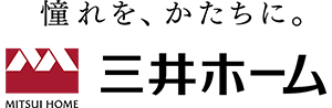 三井ホーム