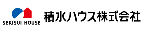 積水ハウス株式会社