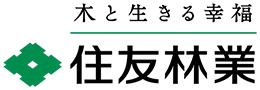 住友林業