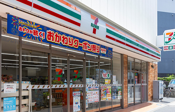 セブン-イレブン 大田区山王春日橋店