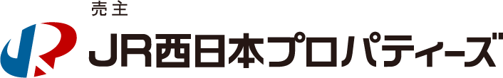 JR西日本プロパティーズ株式会社