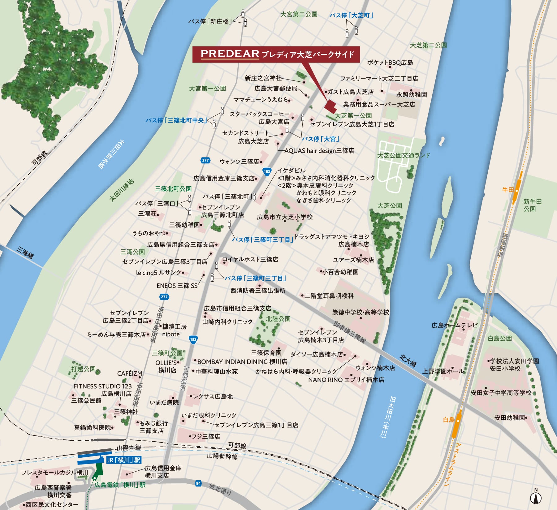 現地案内図