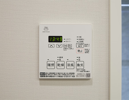 フルオートバス