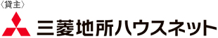 貸主