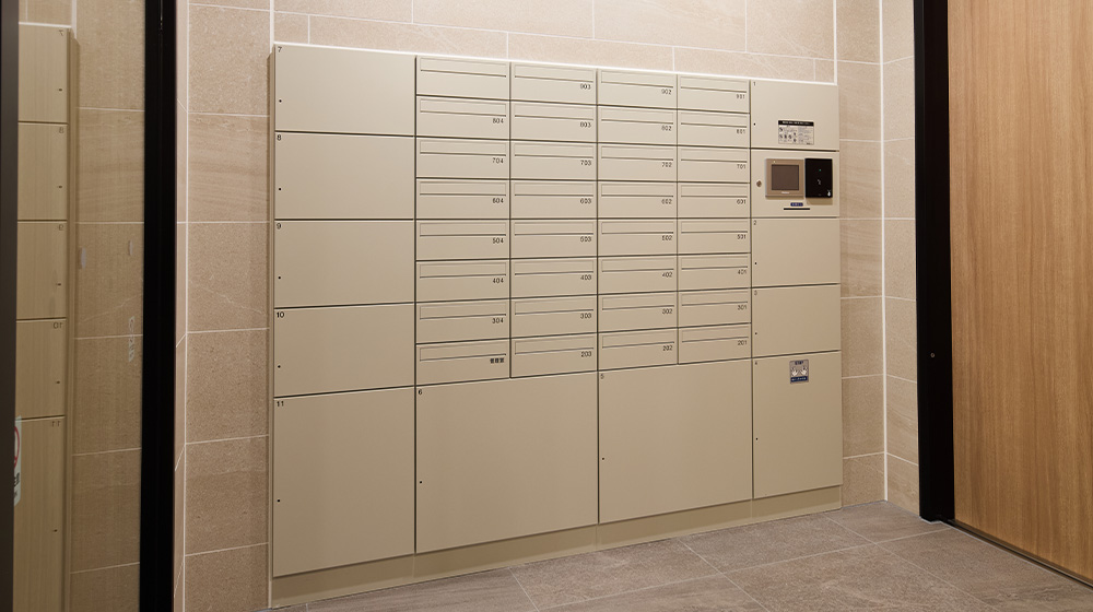 メール宅配ボックス