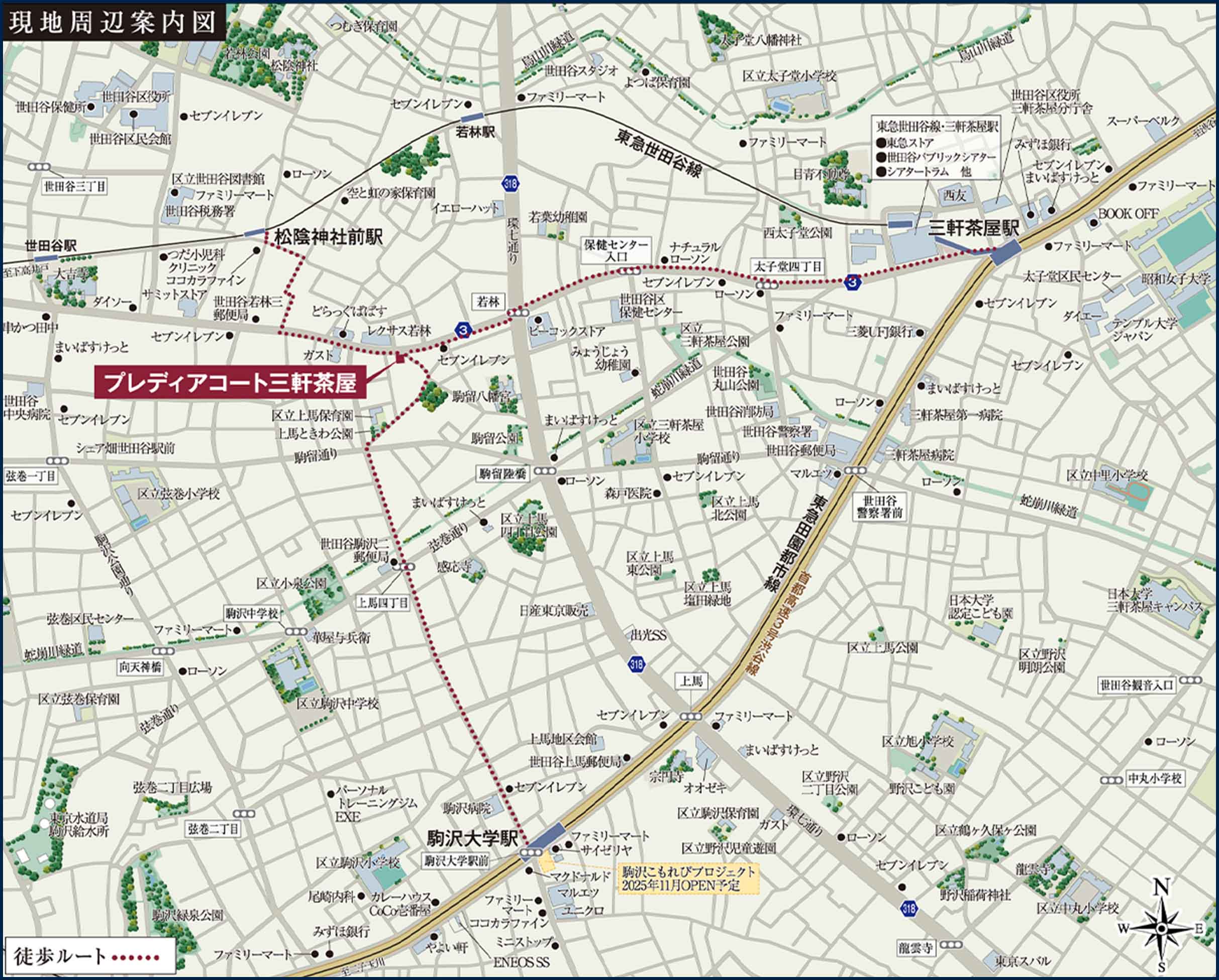 現地案内図
