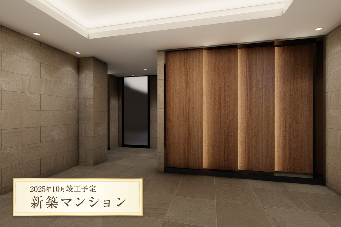 エントランスホール完成予想図