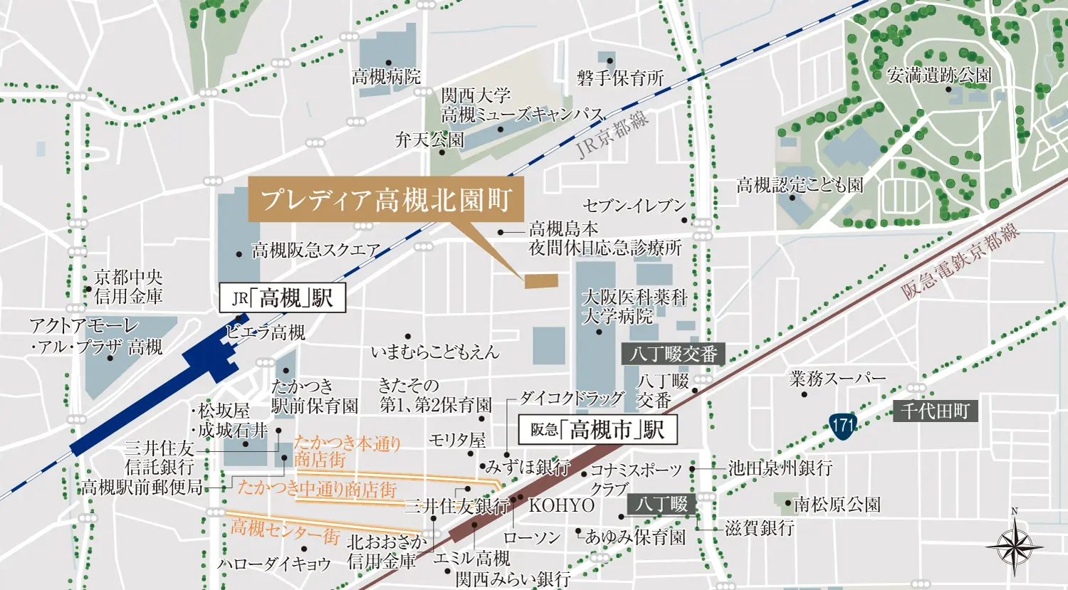 現地案内図
