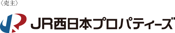 JR西日本プロパティーズ