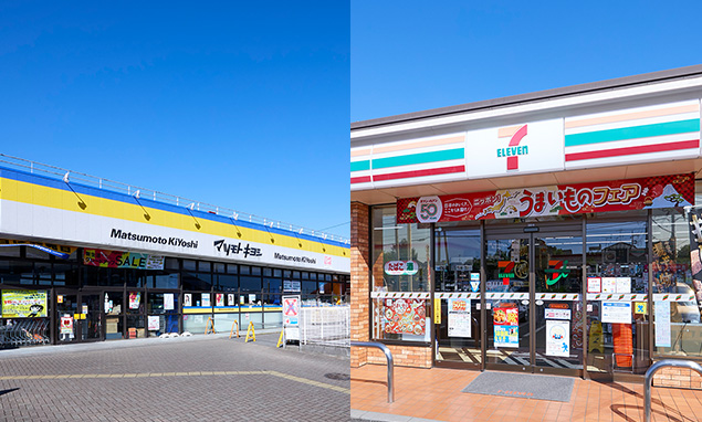 おっ母さん食品館梅郷駅前店