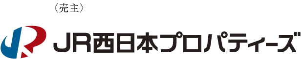 JR西日本プロパティーズ