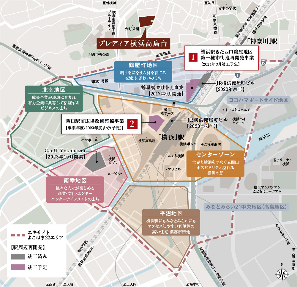 「エキサイトよこはま22」エリア・「横浜」駅周辺整備事業概念MAP ※出典：横浜市HP（2023年10月時点）