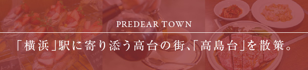 PREDEAR TOWN