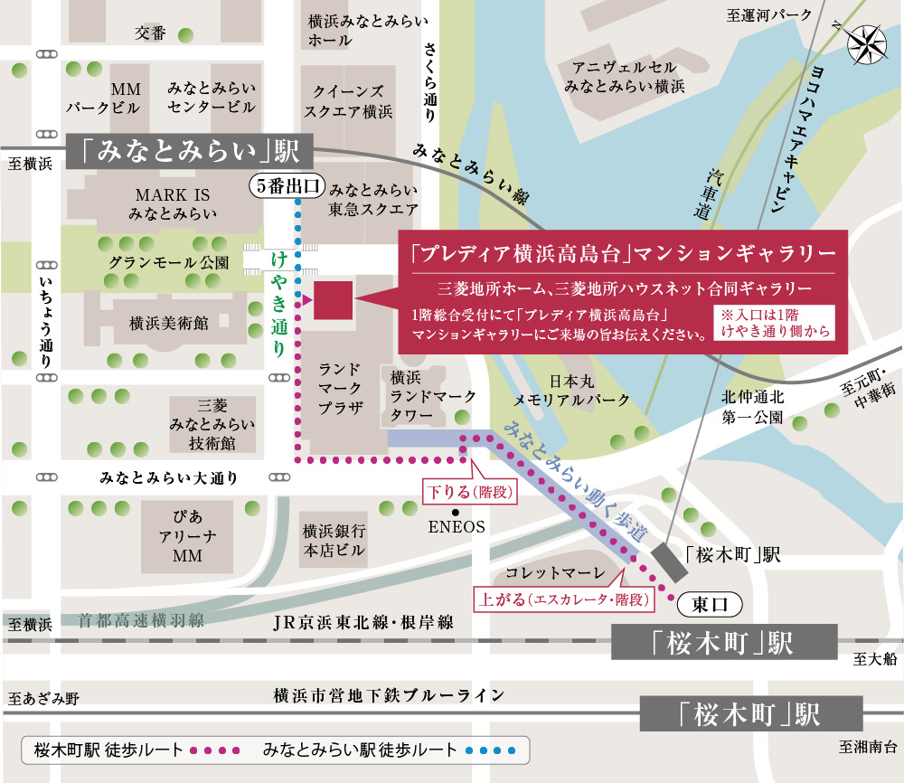 現地案内図