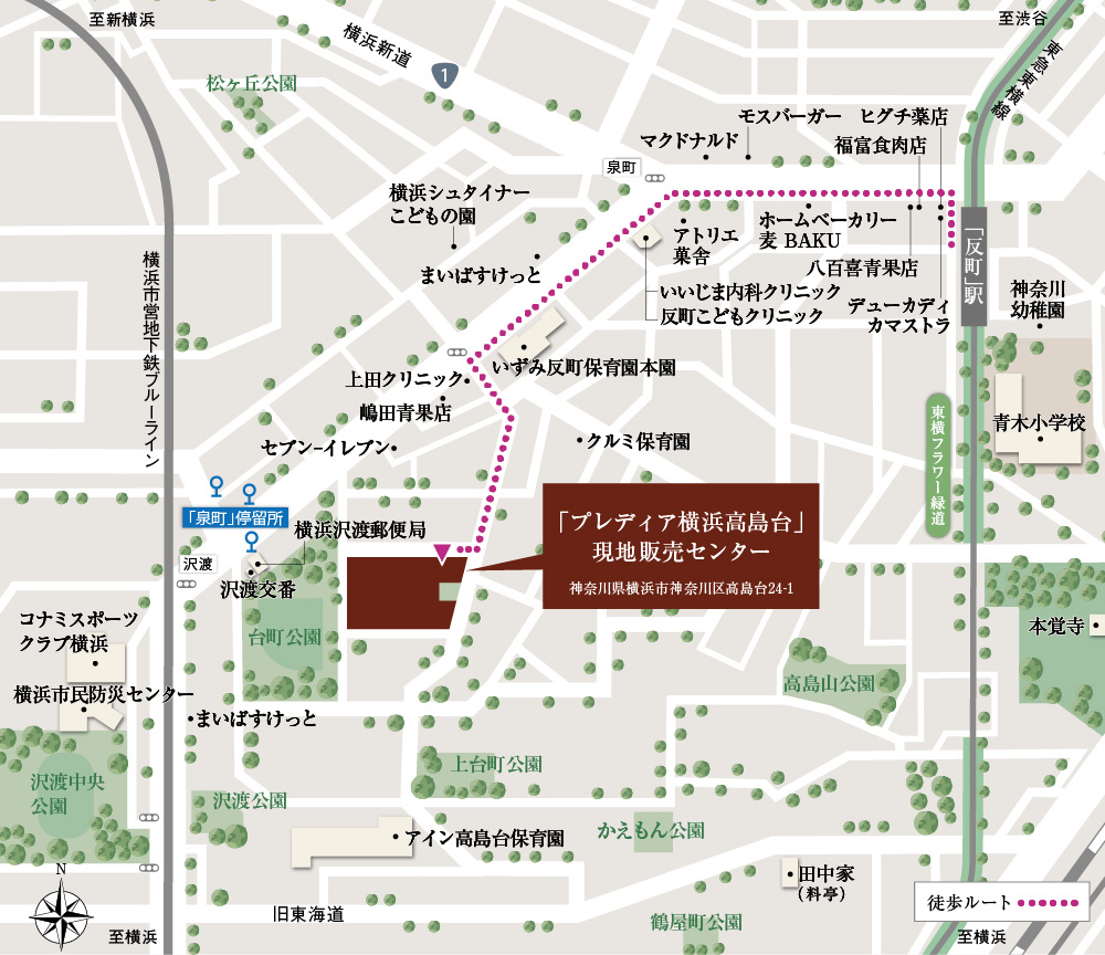 現地販売センター案内図
