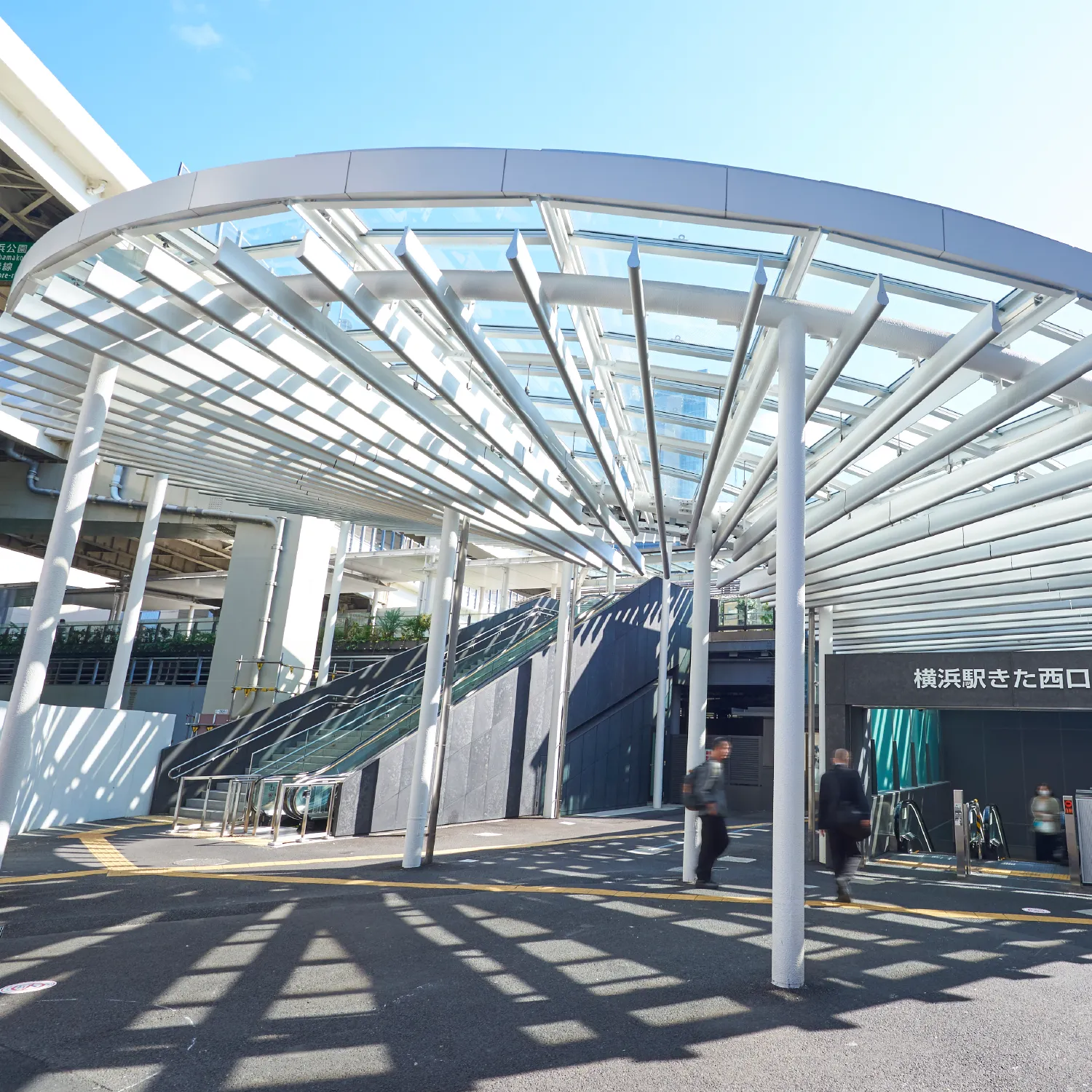 横浜駅きた西口