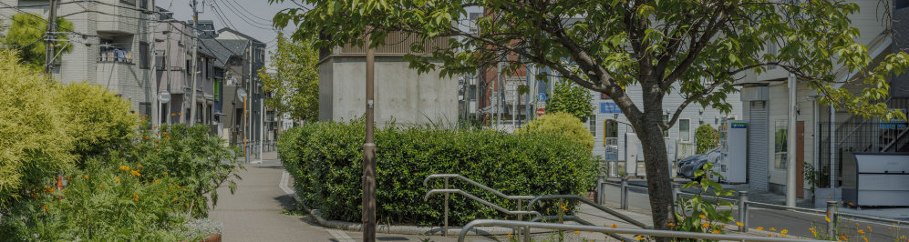 東横フラワー緑道（徒歩1分／約30m）