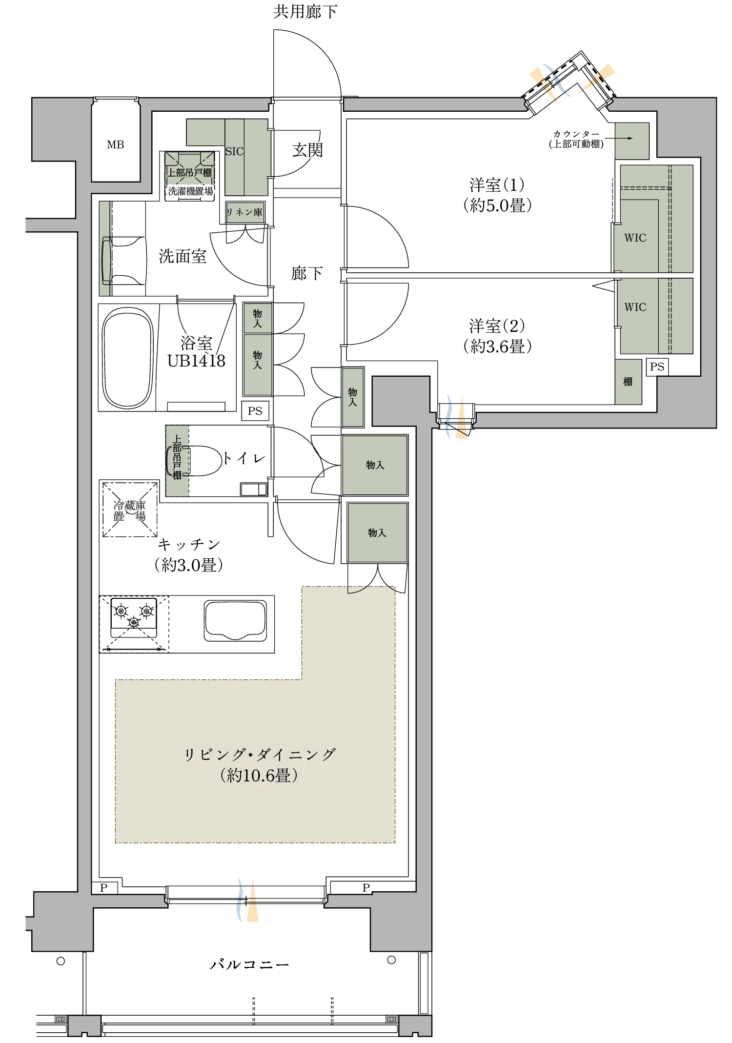 H1タイプ間取り
