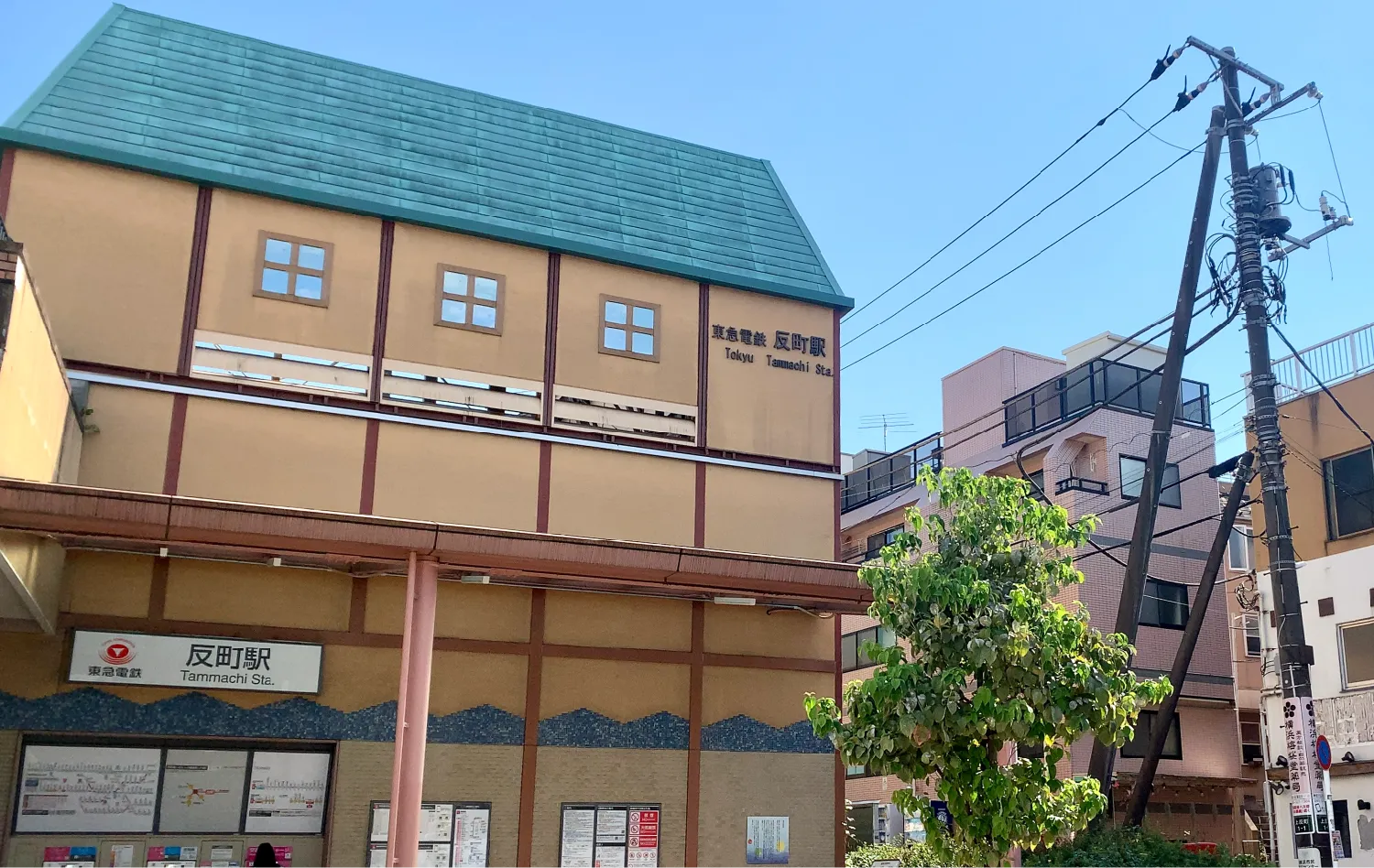 反町駅（徒歩2分／約140m）